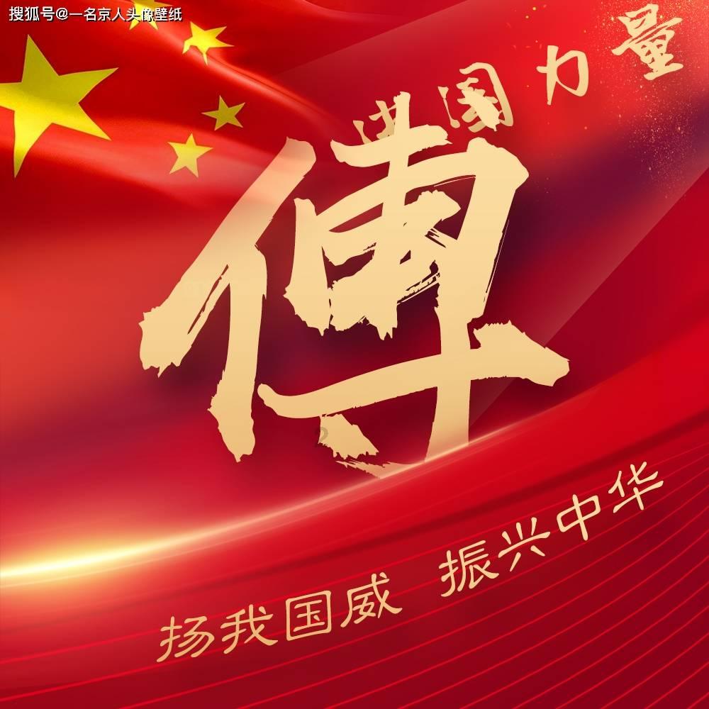 爱吃叶子的毛毛虫