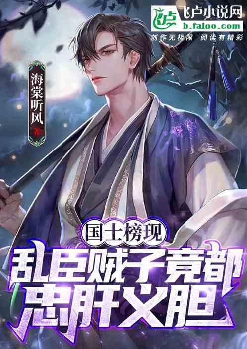 亿万僵尸